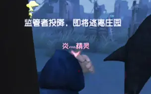 下载视频: 【wcS1厂长】对不起！我的大磁铁顶到你了❤️】