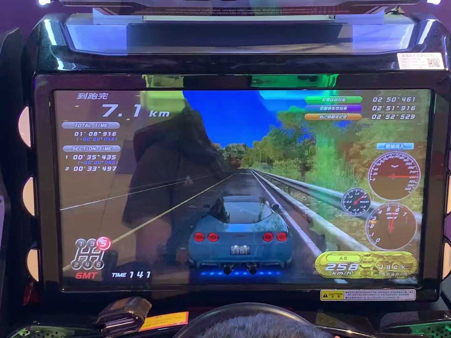 湾岸5dx  雪佛兰克尔维特c6 zr1 大观山上坡ta 2:52.156