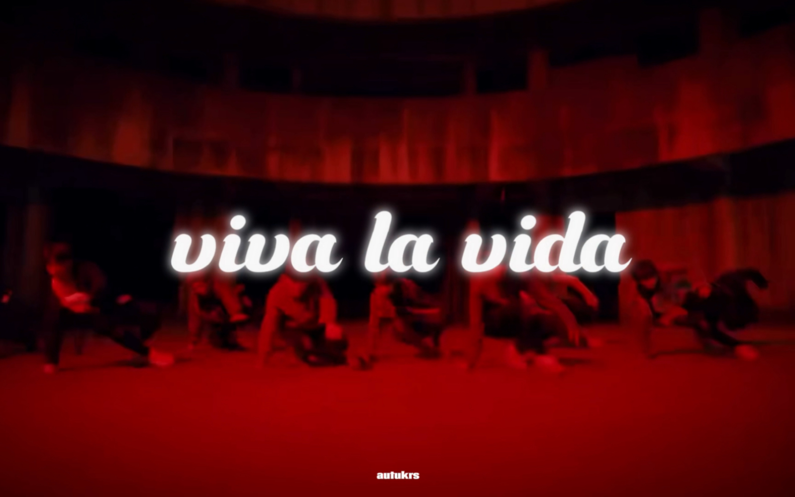 viva la vida straykids人生万岁!