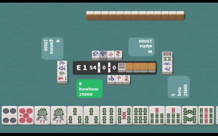 [图]安利一款单机日麻手游，R mahjong