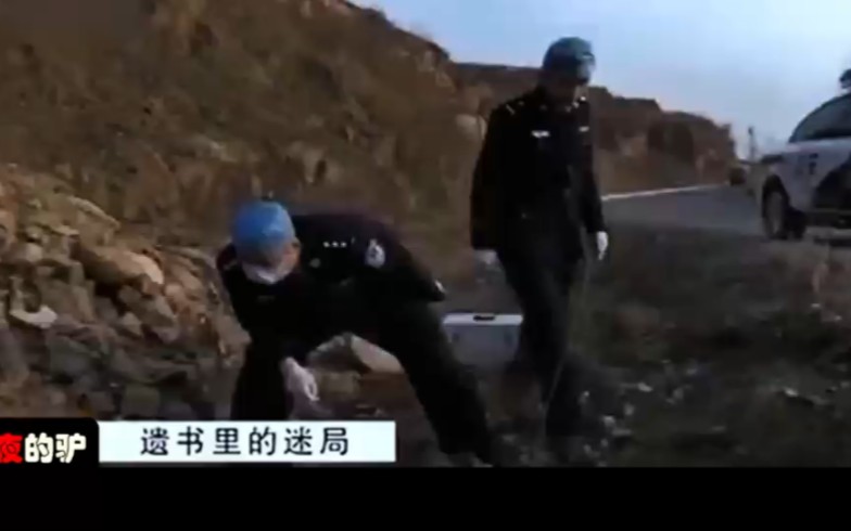 朋友妻不可欺哔哩哔哩bilibili