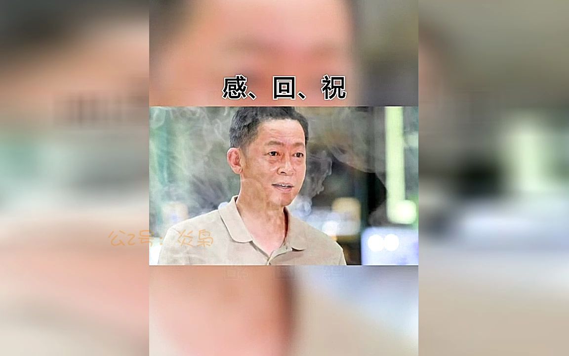 美容学校海外推广渠道免费广告发布平台app(1)哔哩哔哩bilibili