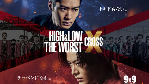 HiGH LOW THE WORST X PV THE RAMPAGE