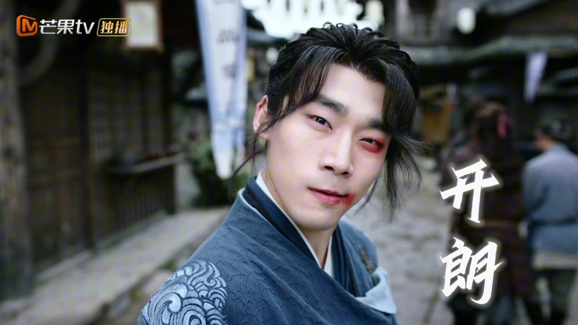 谢兴阳7015梦三息『我有一个朋友』之梦三息是个阳光开朗大男孩