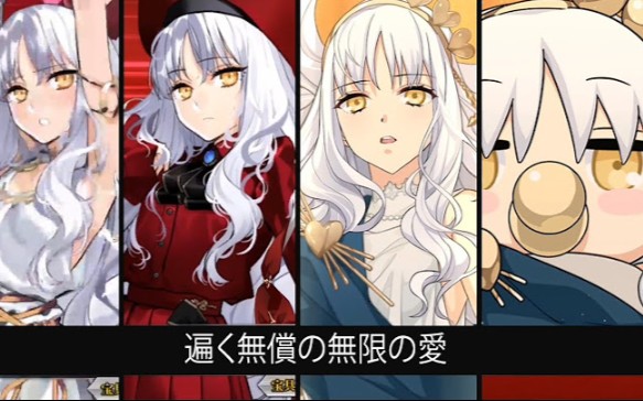 【fgo】卡莲·奥尔黛西亚全形态宝具攻击动画