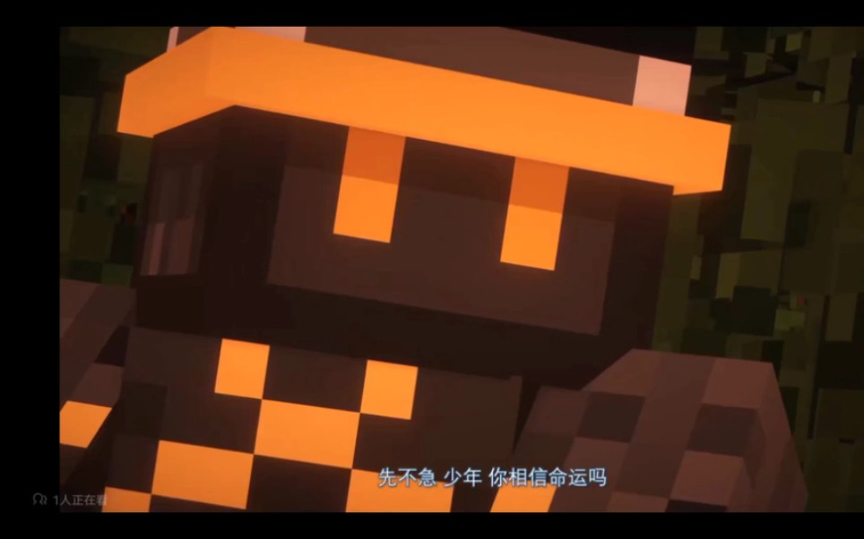 【方块侦探社】少年,你相信命运吗?