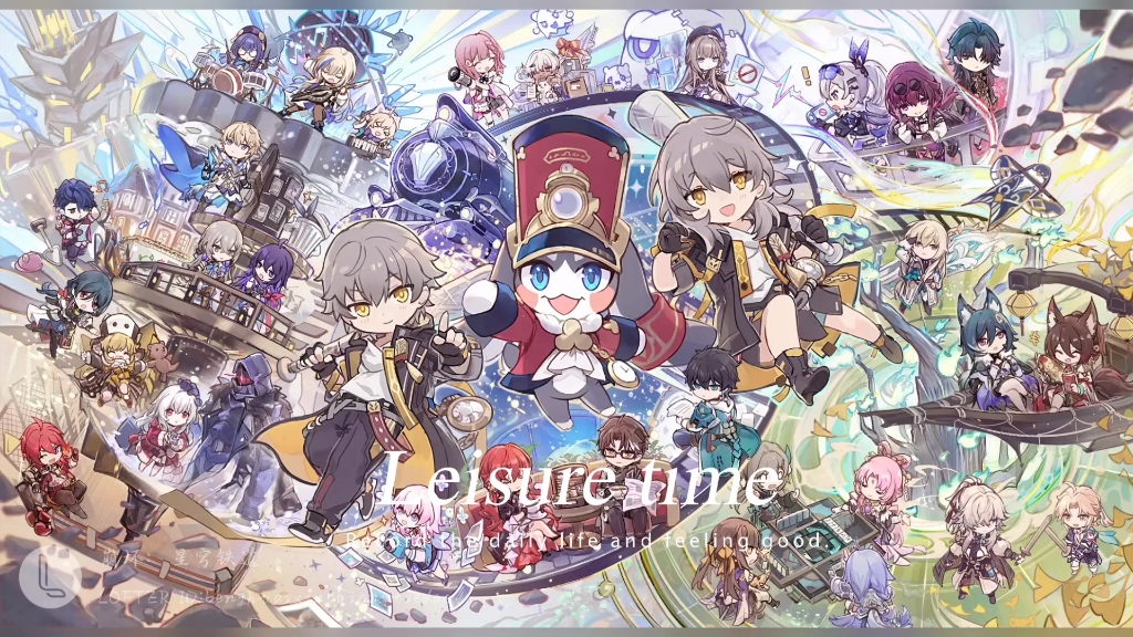 崩坏星穹铁道全家福