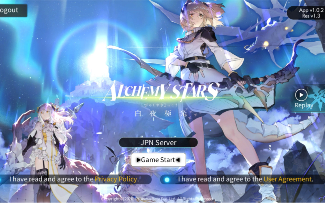 活动作品白夜极光日服pv生肉明天开服