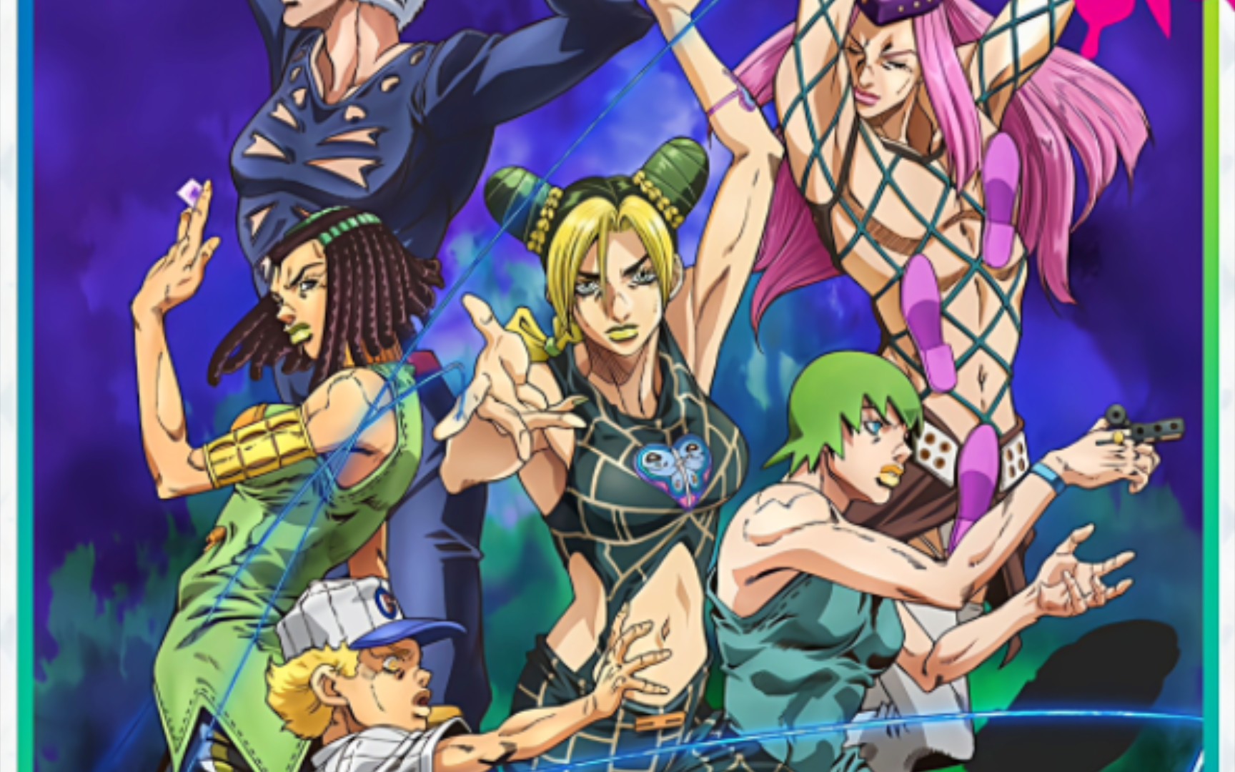 《jojo的奇妙冒险》第六部【石之海】具体放送时间确定!