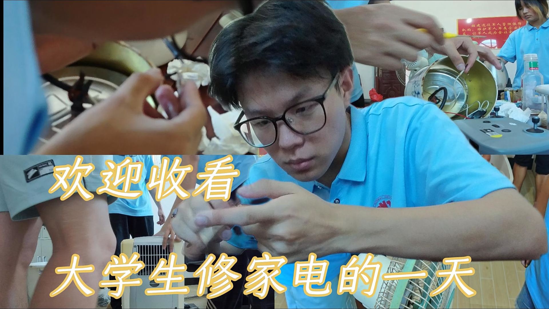被困小镇7天，治好了我的精神内耗