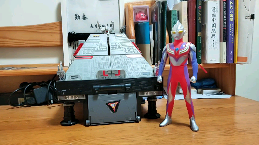 迪迦奥特曼基地老玩具回味