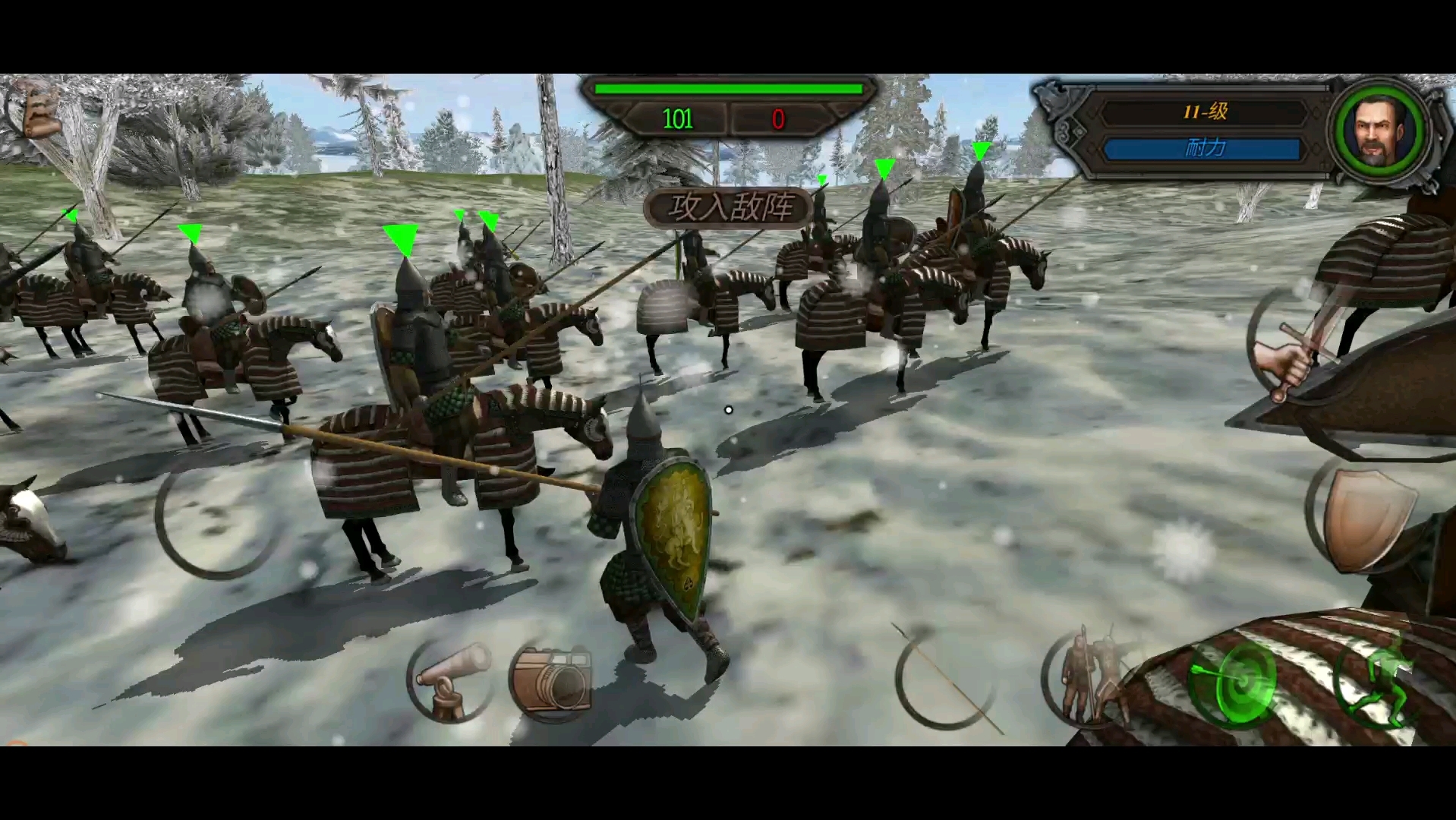 【钢铁之躯2新大陆】精锐骑兵vs普通骑兵