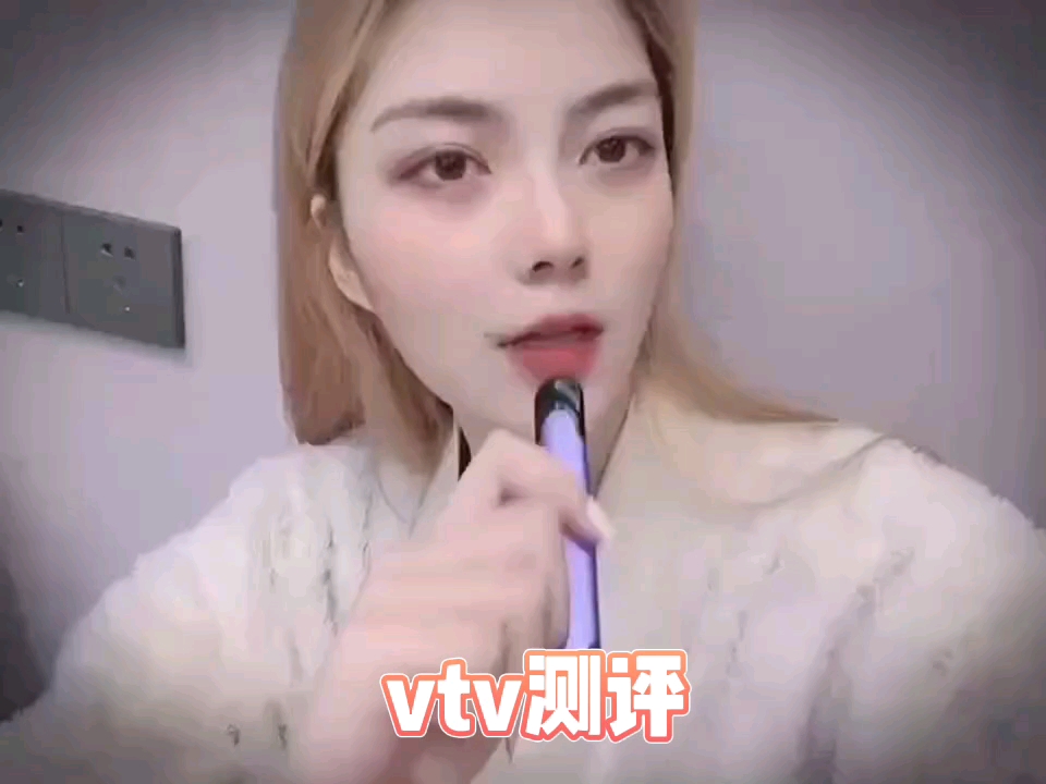 vtv是真的好看 不呛人哔哩哔哩bilibili