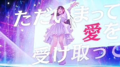 Animelo Summer Live 2024 - Stargazer -】Stargazer_哔哩哔哩_bilibili