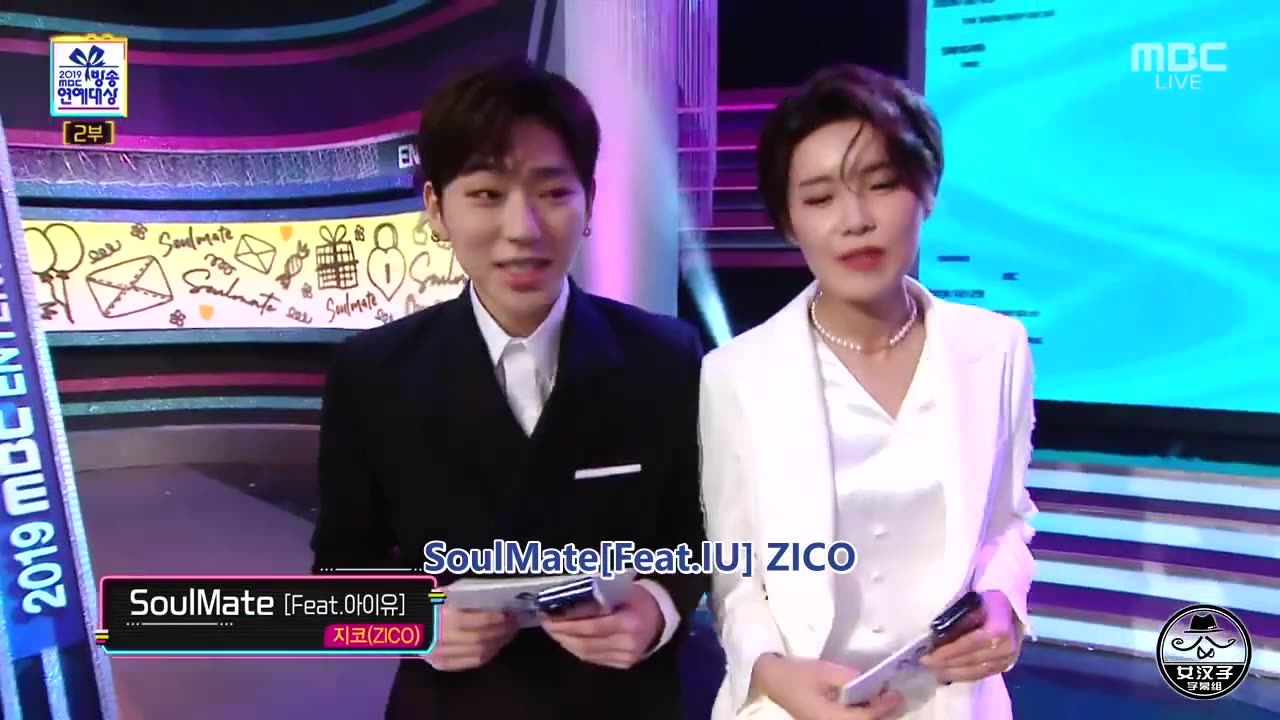 [图]【欣赏帅哥】2019MBC演艺大赏 ZICO cut