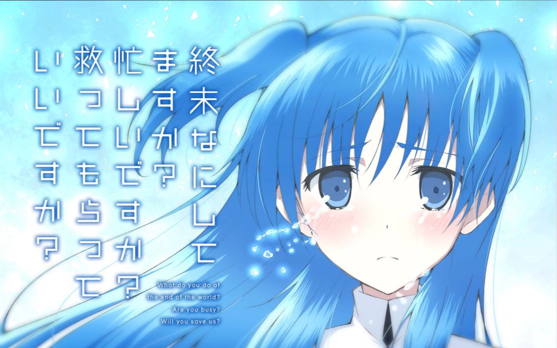 【末日三问/战斗篇】在人海中找到了你,只为献上最高战意