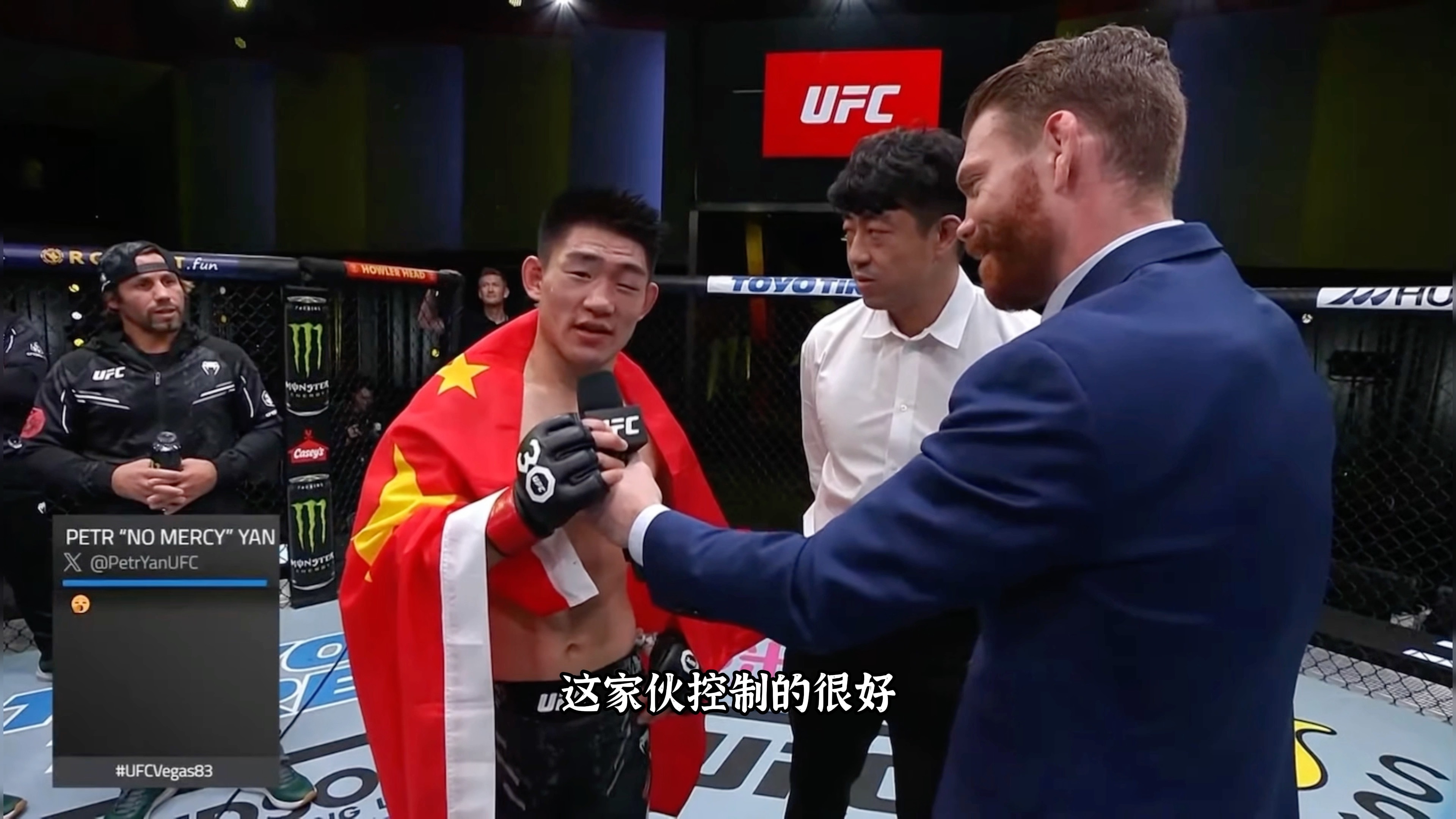 中国宋亚东在美国ufc主赛获胜后的精彩对话#宋亚东 #ufc #宋亚东vs古