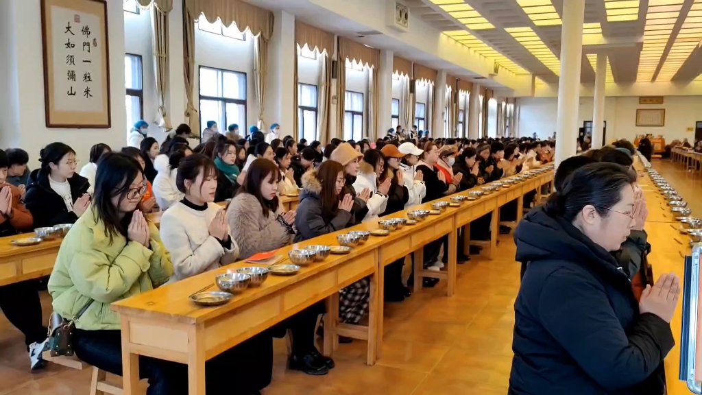 博山正觉寺免费品尝素斋