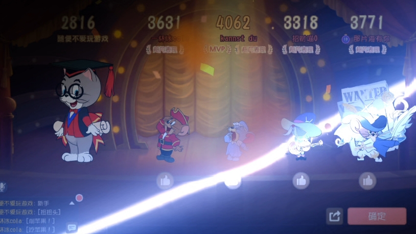 【啃弟流】打架队,你很强,但可惜我是啃弟流托普斯