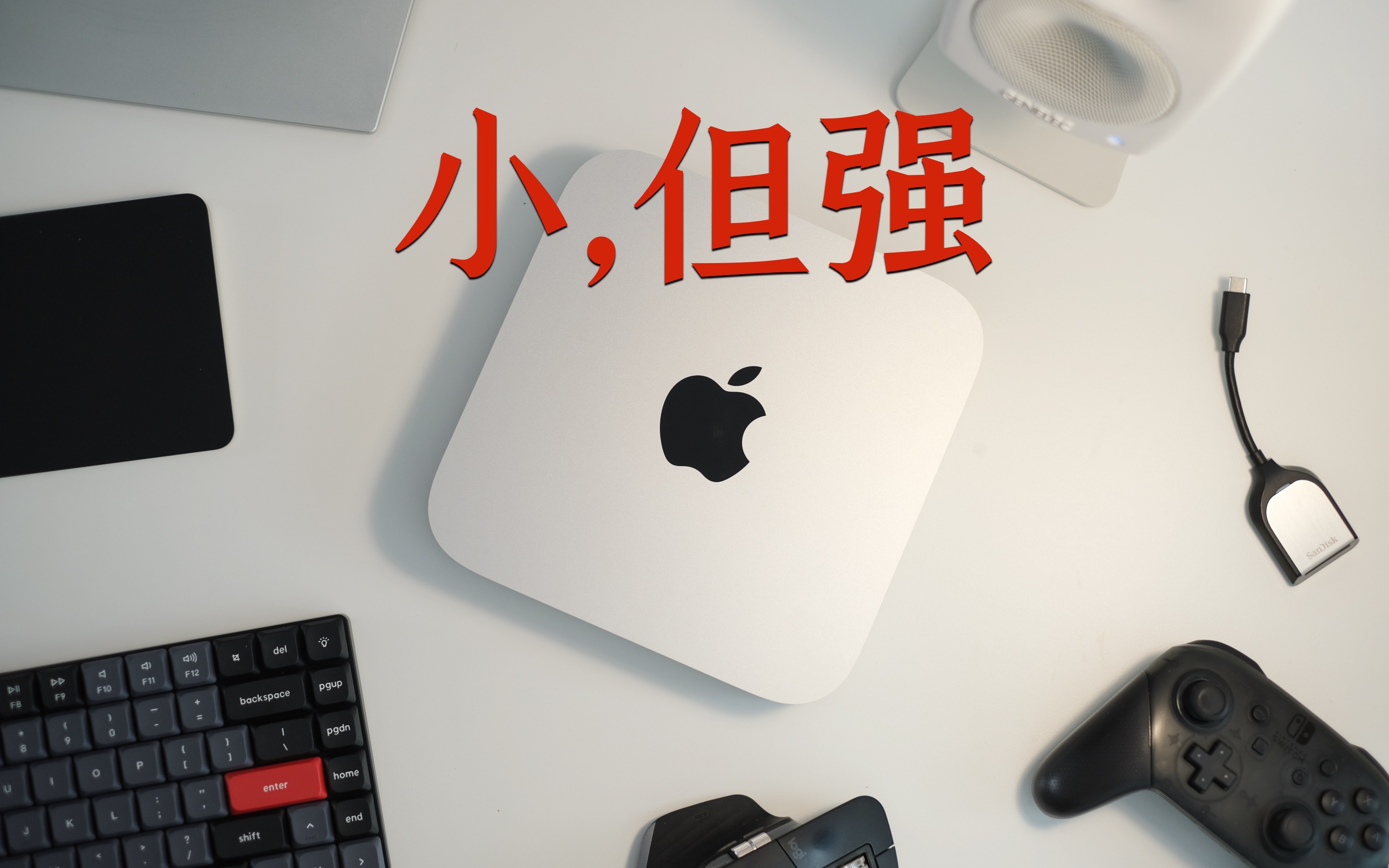 我眼中的Mac mini(也包括M2)哔哩哔哩bilibili