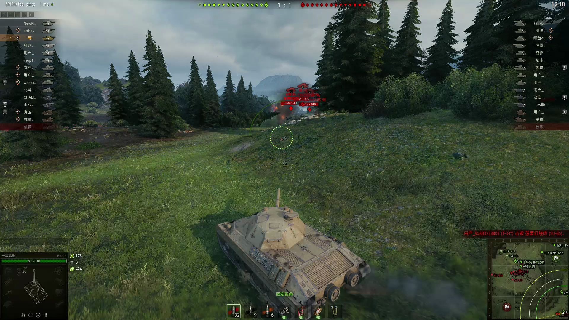 坦克世界意大利6级中坦 p43.b 平民实战