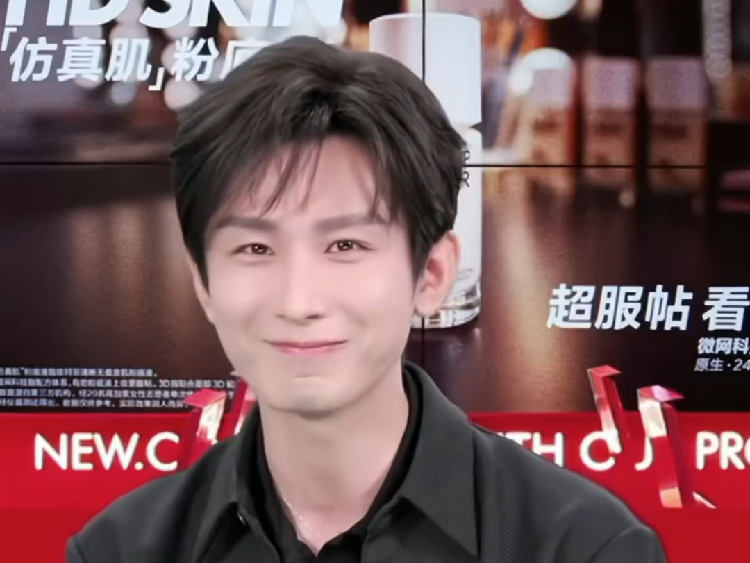 听成毅介绍自己的家乡,是一个很可爱的小乡镇,他介绍的时候十分真挚