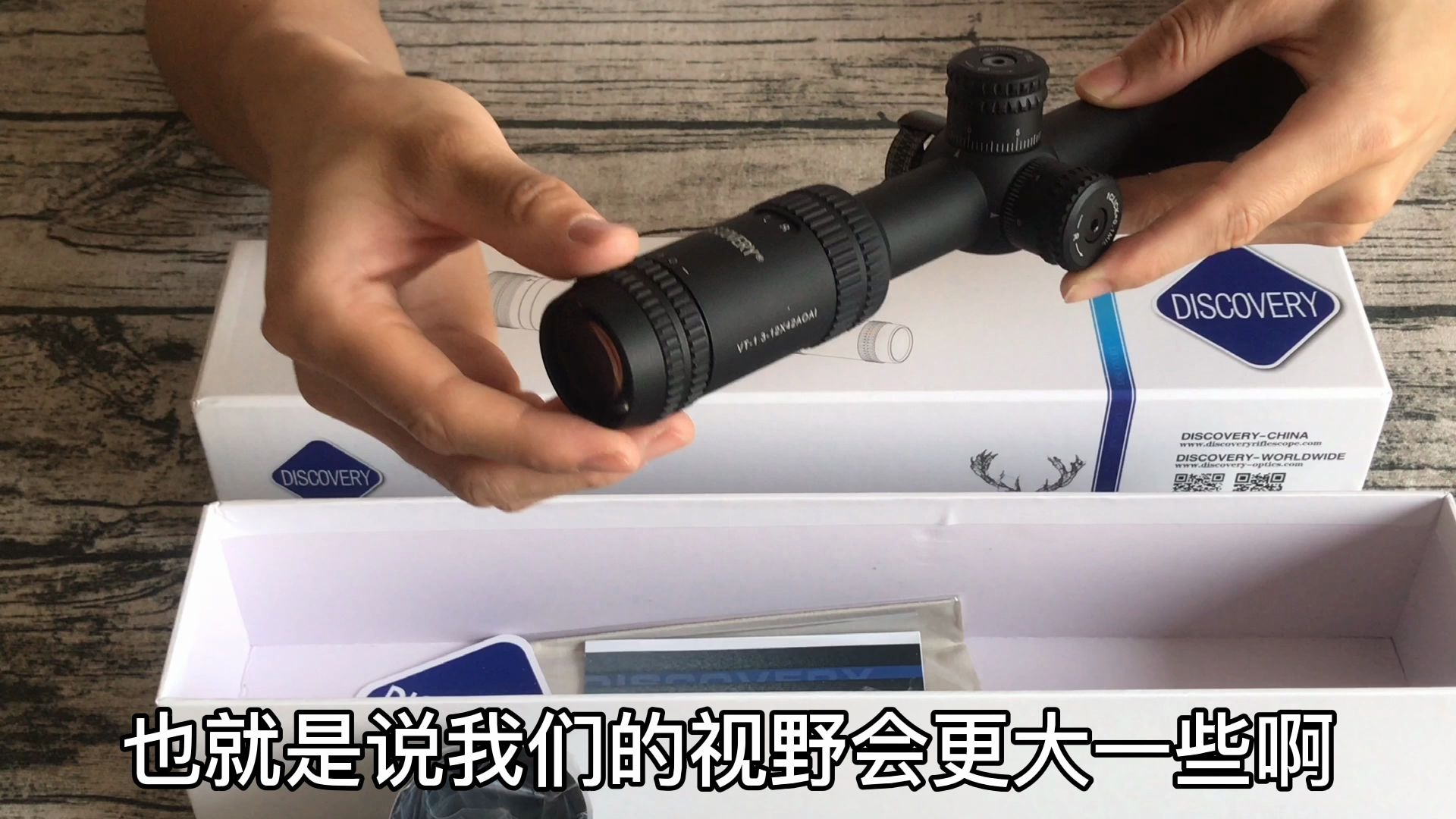 经典12倍狙击镜出口国外好评不断我们拿到实物来看下它的魅力