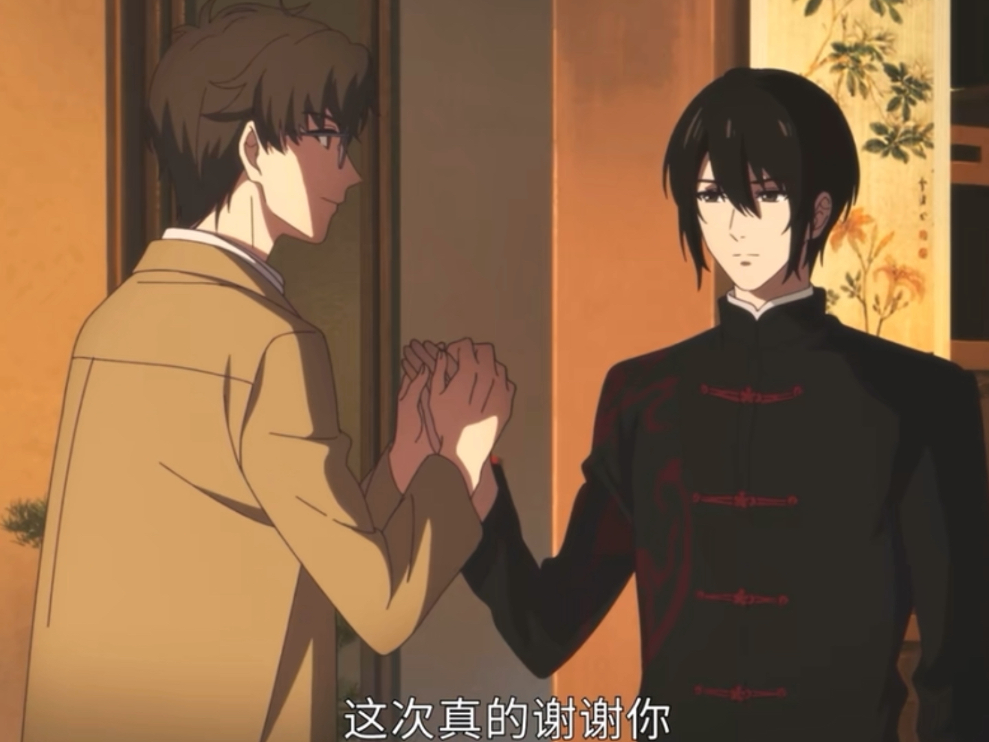 哑舍医生和哑舍老板cp