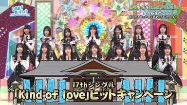 日向坂46 日向坂46】11th single ひなた坂 46 live（p4-p5高清版本_哔哩哔哩_