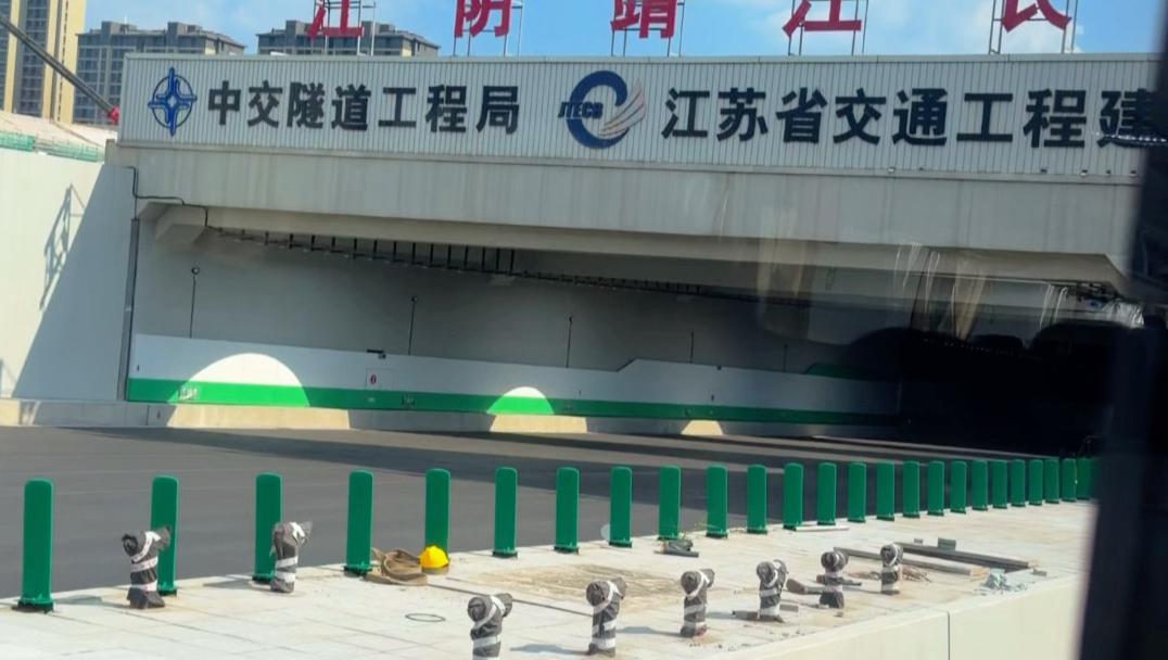 江阴靖江长江隧道即将通车