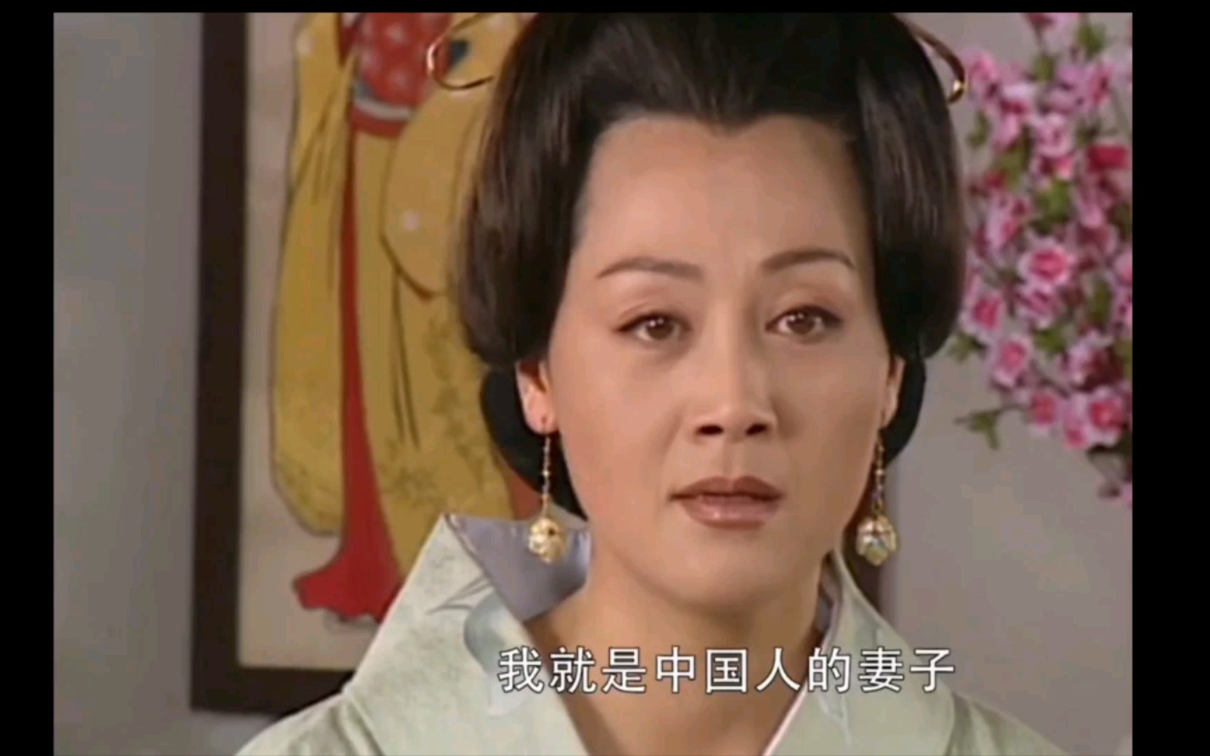 郑芝龙劝自己的妻子一起降清,妻子拒绝了他,她永远要跟儿子郑成功在一起.哔哩哔哩bilibili