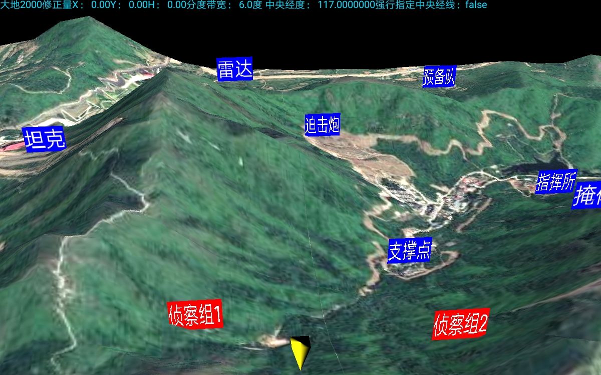 74军虎贲师血战常德:天眼三维地图复盘抗战常德会战哔哩哔哩bilibili