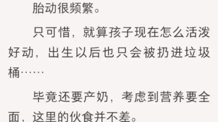 [图]﻿新西兰的牛奶举世闻名，那你听说过缅北的特殊奶制品吗？