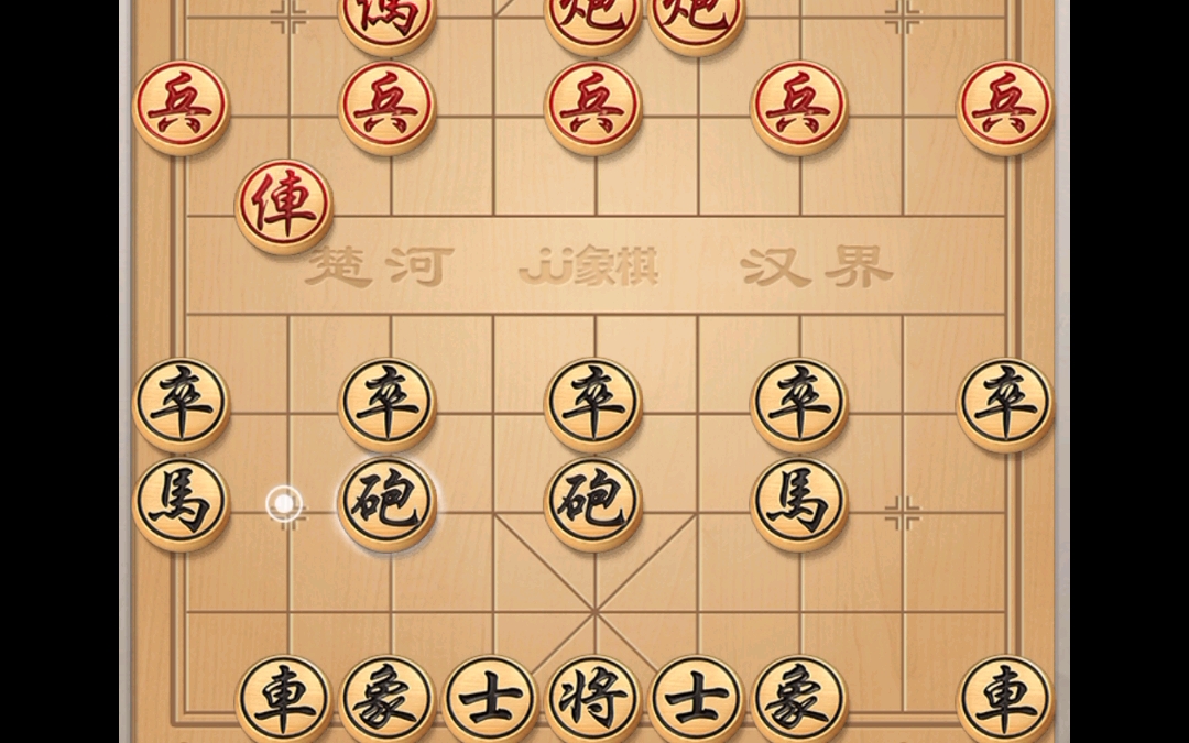 【象棋复盘】残局车的战斗力!
