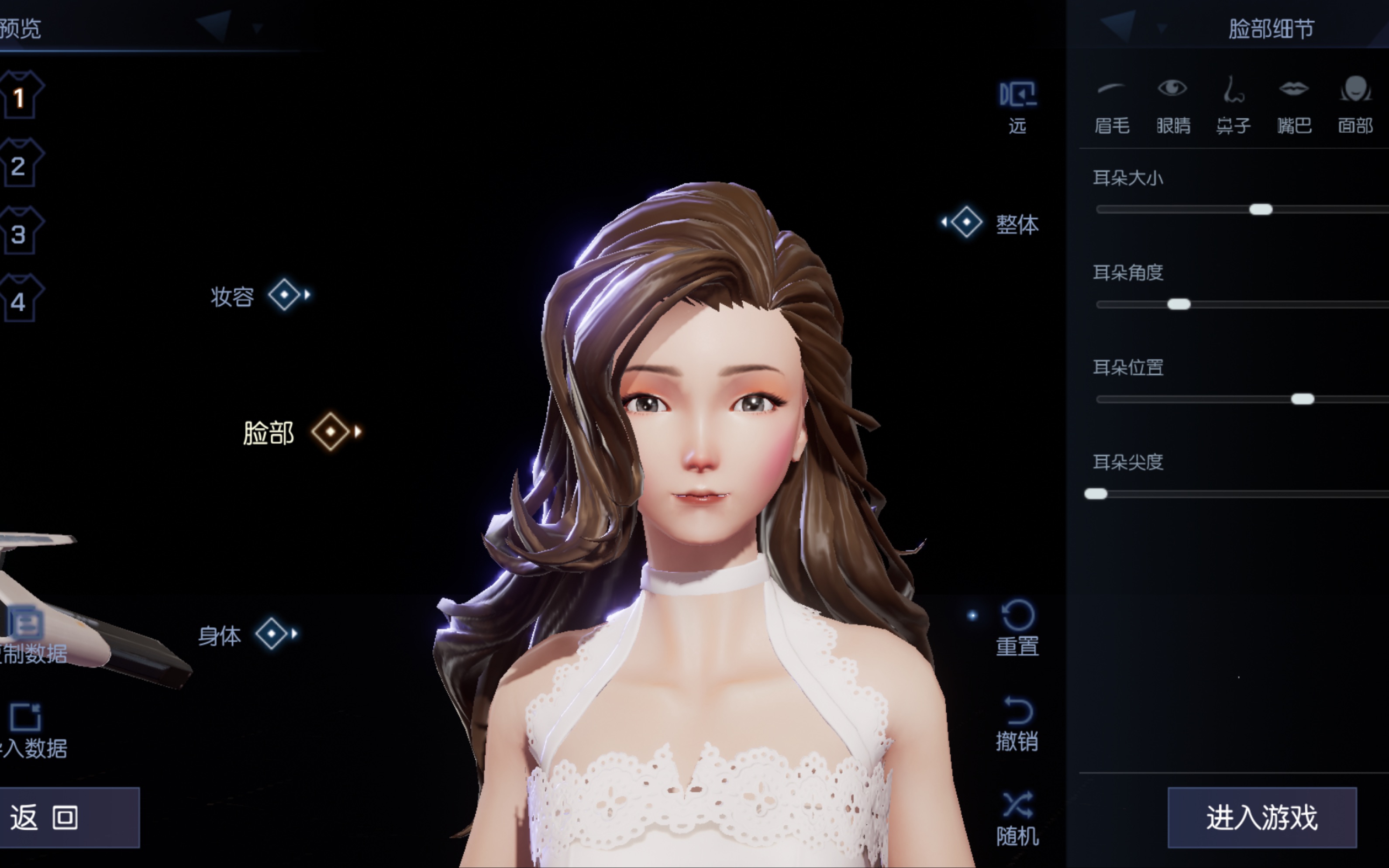 敬汉卿的女运营来了!《龙族幻想》