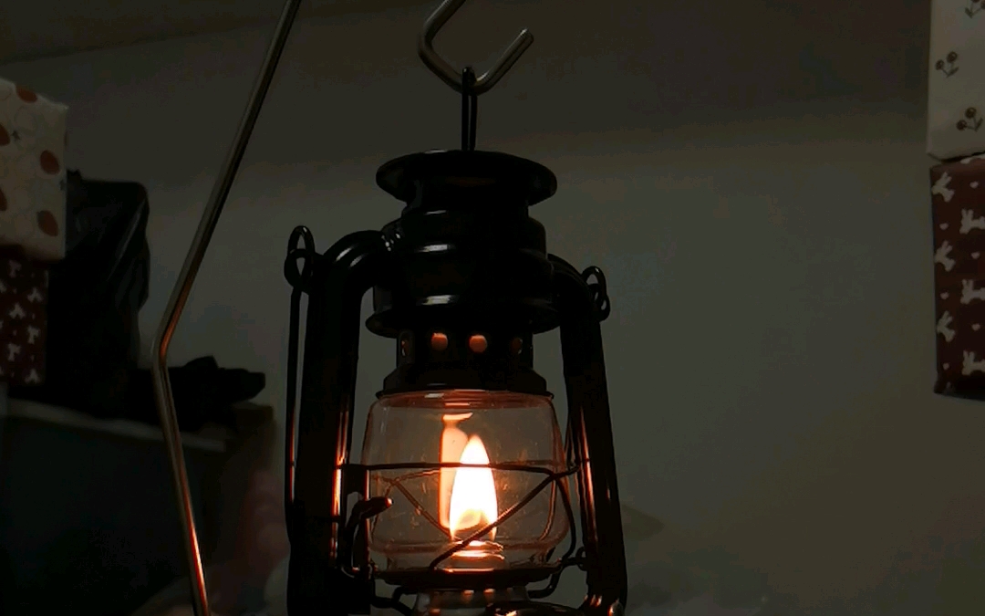 买了个复古马灯,看着火苗真治愈啊