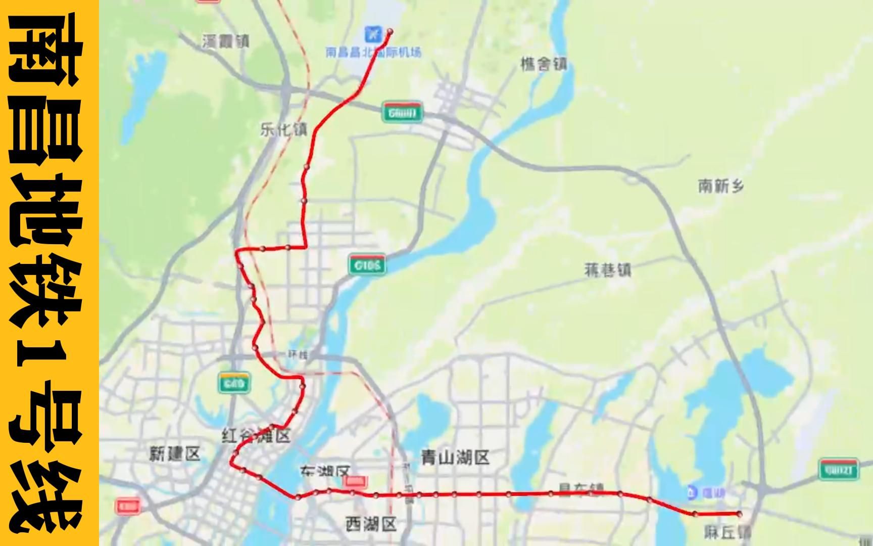 南昌市地铁1号线路图图片