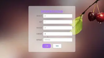 答辩完毕 谢谢大家！购物管理系统的设计与实现四川文理学院，小程序、原生安卓APP、web程序、网站系统、选题开题、文案查重、免费咨询