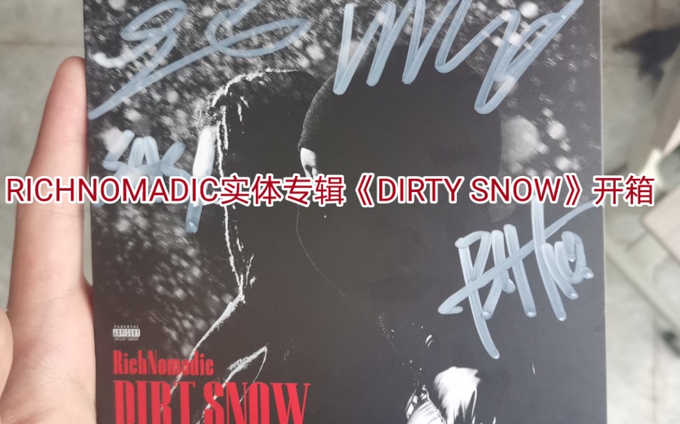 [图]RICHNOMADIC实体专辑《DIRTY SNOW》开箱