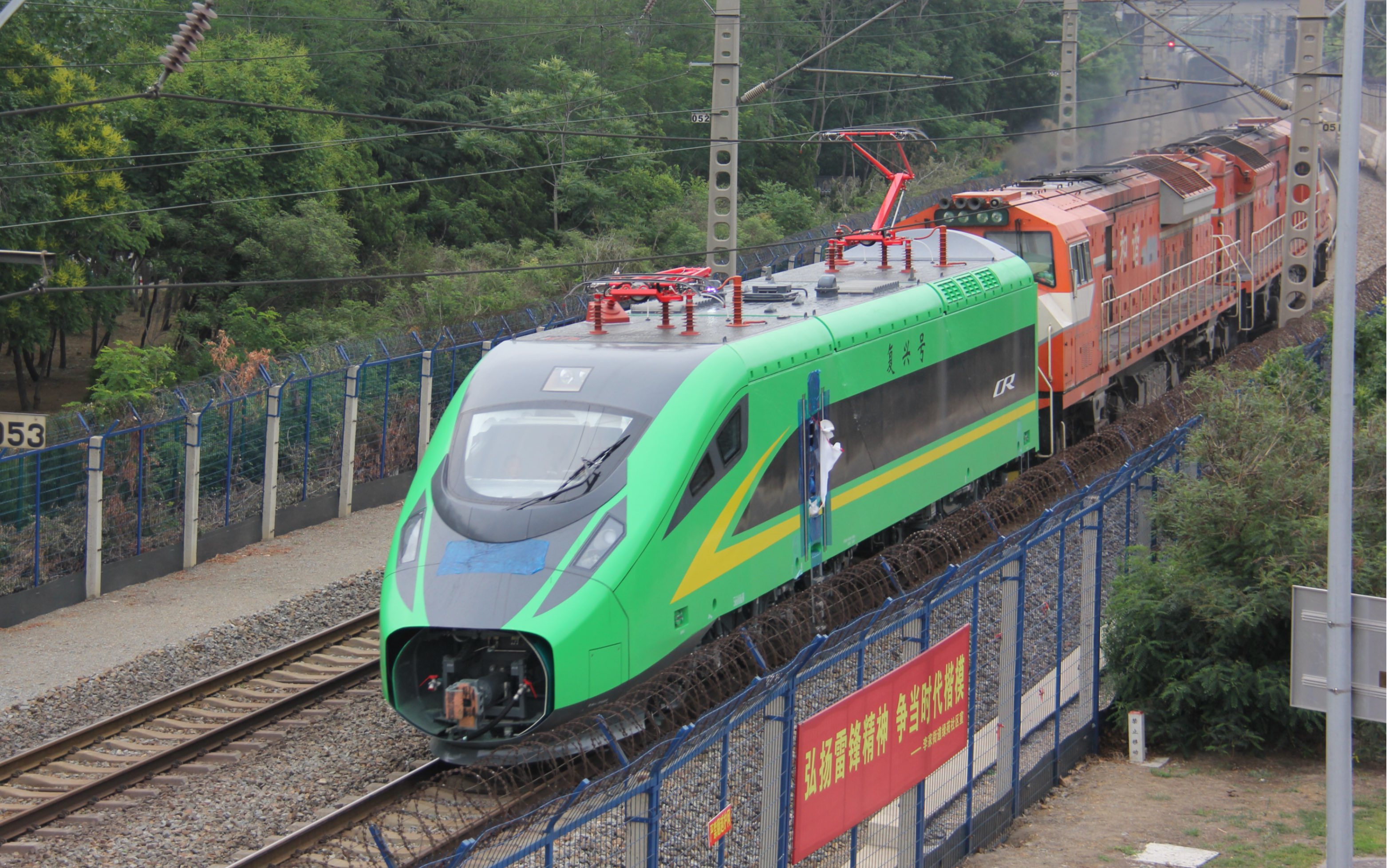 滨城铁影37 大连厂动集动车试运转,"雪国列车"号车底回送,hxn3b-0143