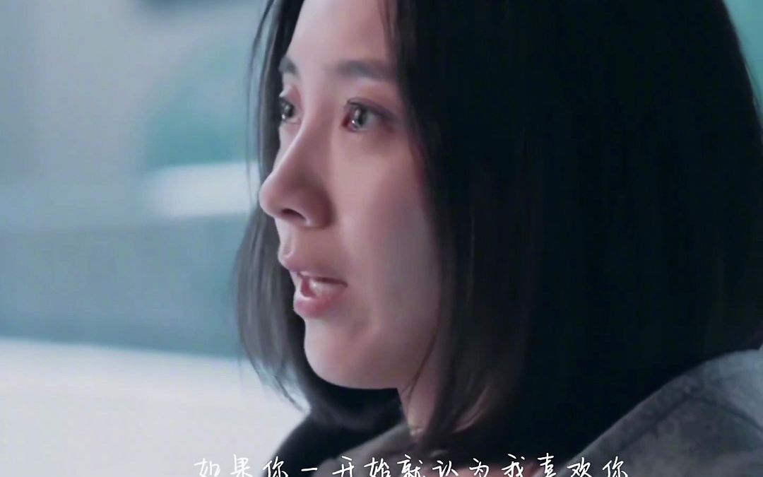 朱颜曼滋真的是书里抠出来的洛枳哔哩哔哩bilibili