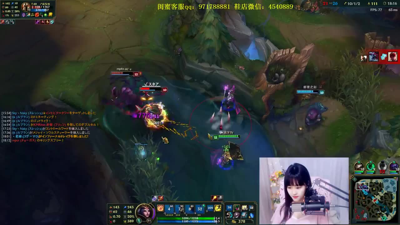 董月月妖姬日服戏耍机器人大虫子就是打不到好气呀