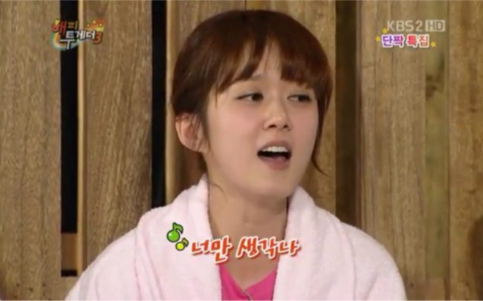 20120412 KBS2 Happy together娜拉清唱部分哔哩哔哩bilibili