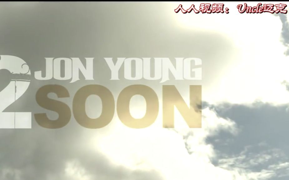 [图]【中英字幕】小姐姐开口跪了Jon Young-2 Soon