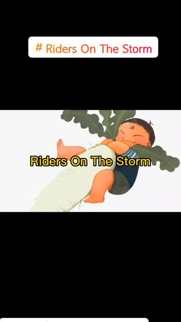 [图]苏思雨 Riders On The Storm