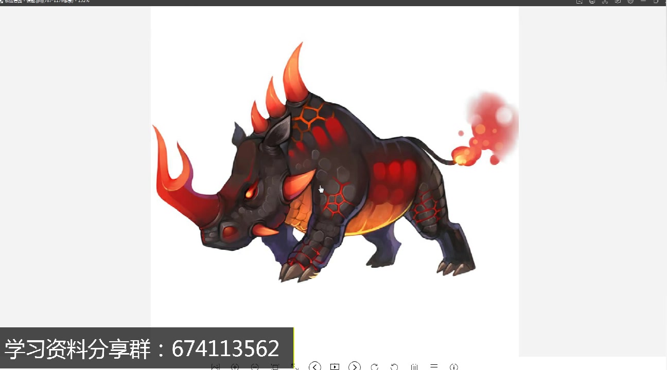 【3d】模型师到底有多强-轻松做出游戏神兽火犀牛