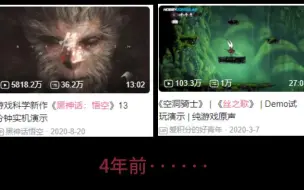 Download Video: 真的······幸运吗？