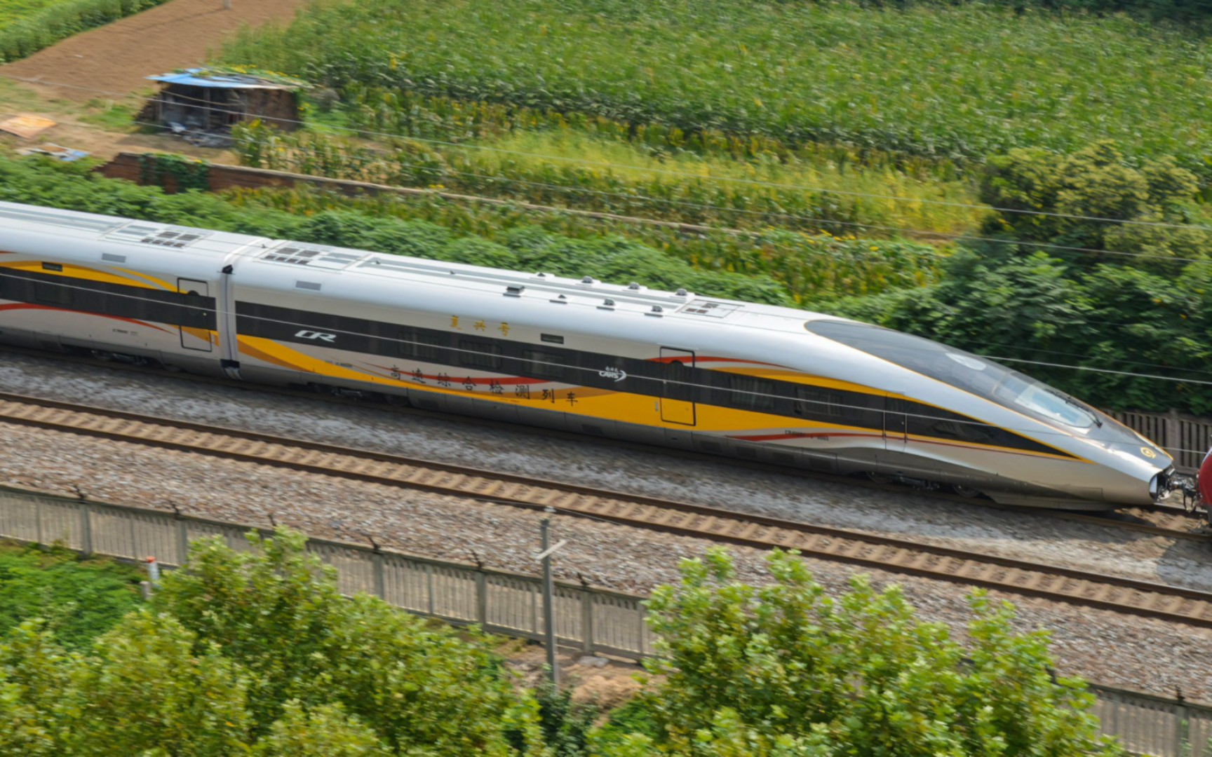 【铁路】00132次 回送cr400bf-j 0003 高速综合检测列车 在南宁完成