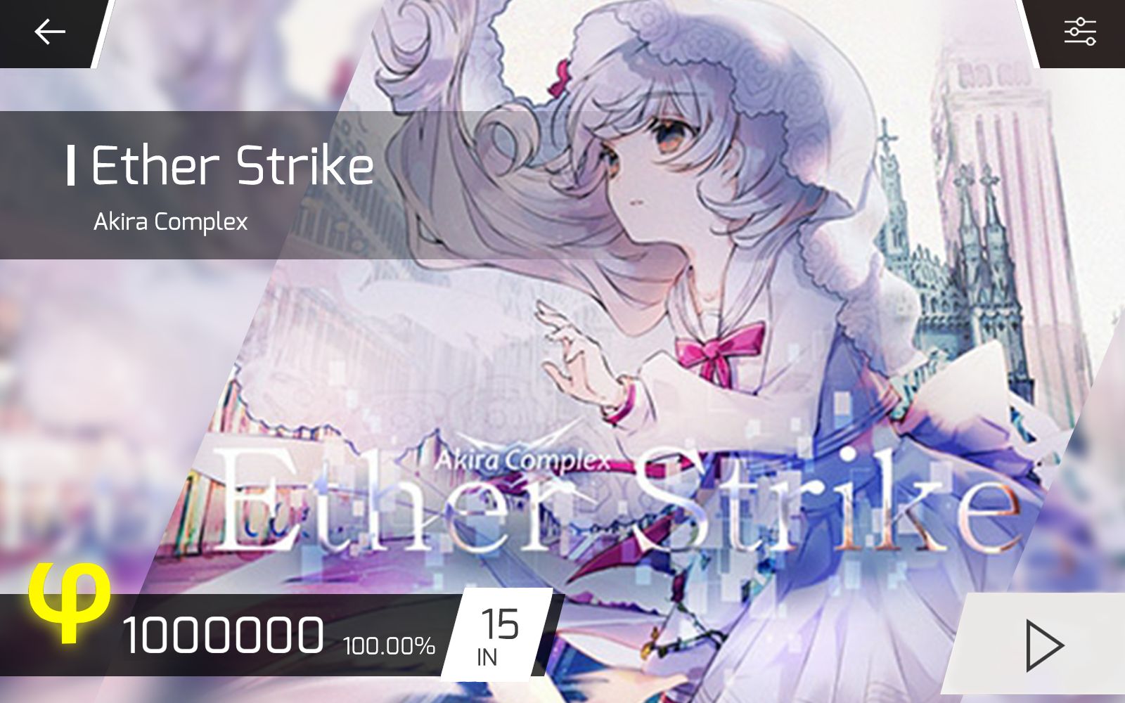 [图]【Phigros自制】Ether Strike（IN15）