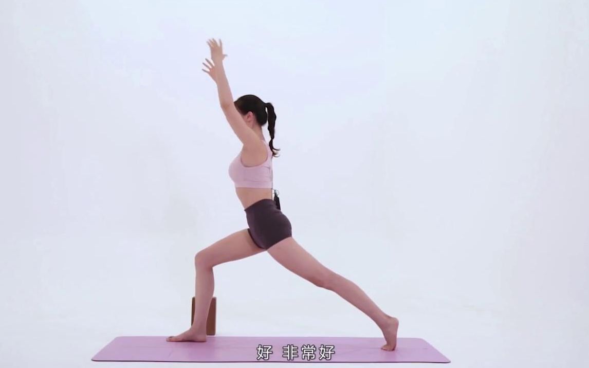 甩掉大象腿只需10分钟郭若曦rosie维密超模私教的美腿养成记第1课